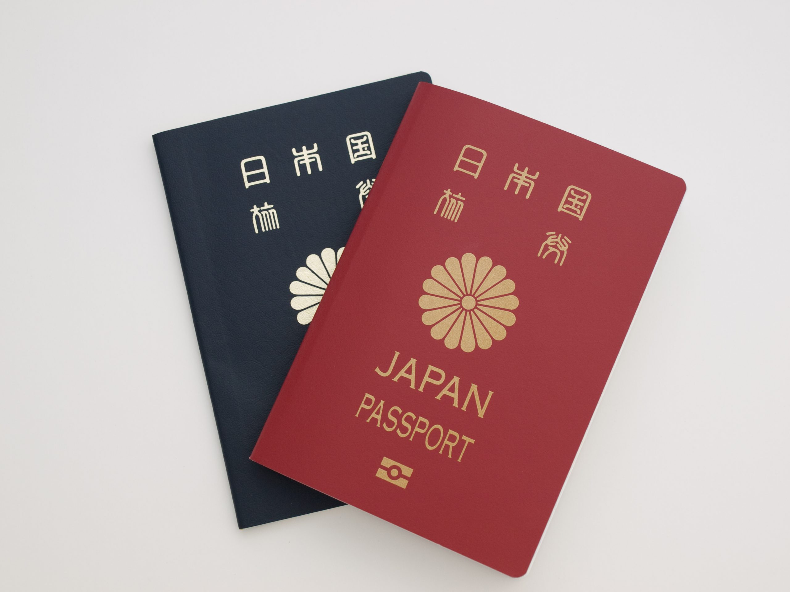 Redesigned Japanese passports to be issued this month｜Arab News Japan
