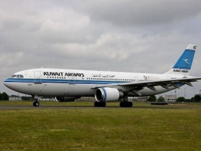 Kuwait Airways to lay off 1,500 foreign employees｜Arab News Japan