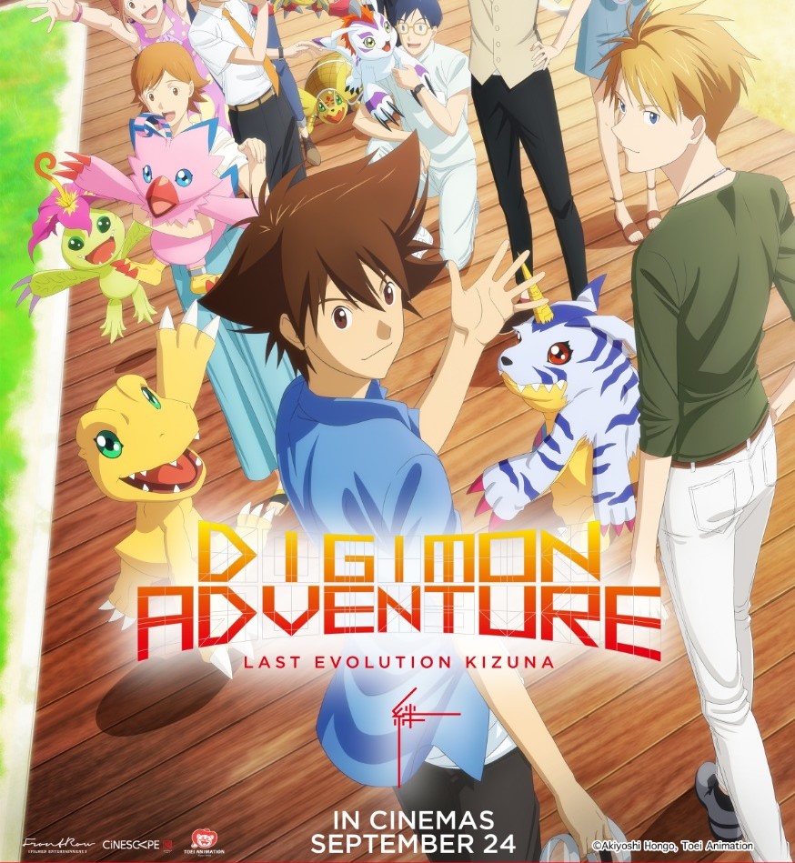 Elenco de Digimon Adventure: Last Evolution Kizuna