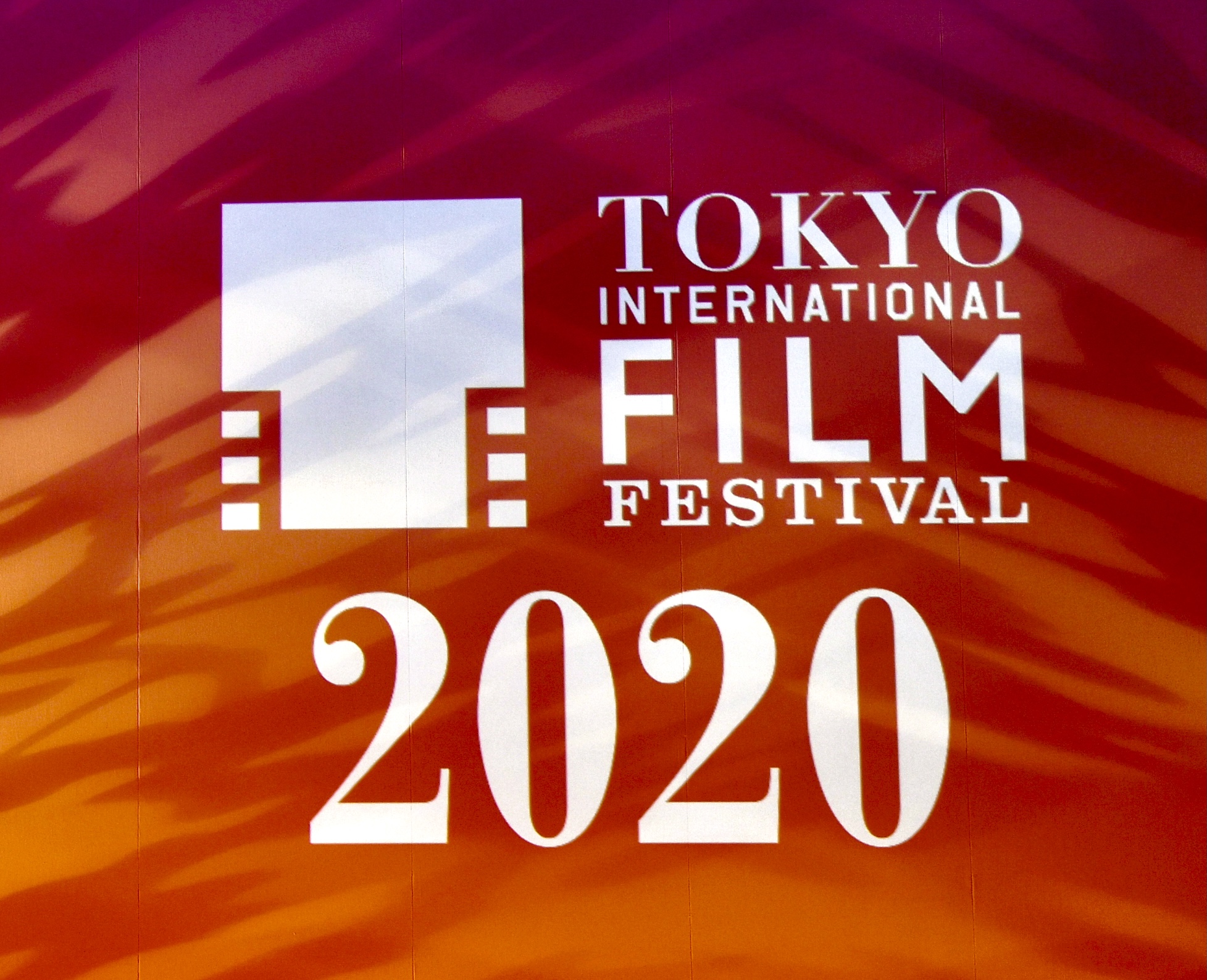 Tokyo International Film Festival Launches Physical 33rd Edition｜Arab ...