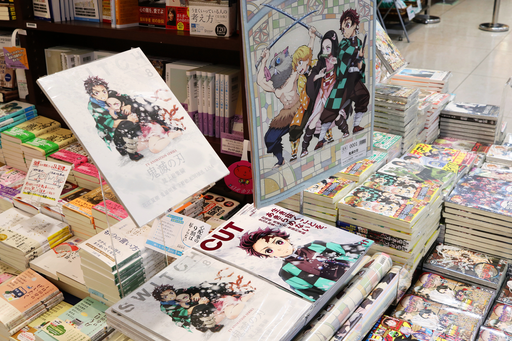 quot;Demon Slayer" boom continues in Japan as final volume hits  bookstores