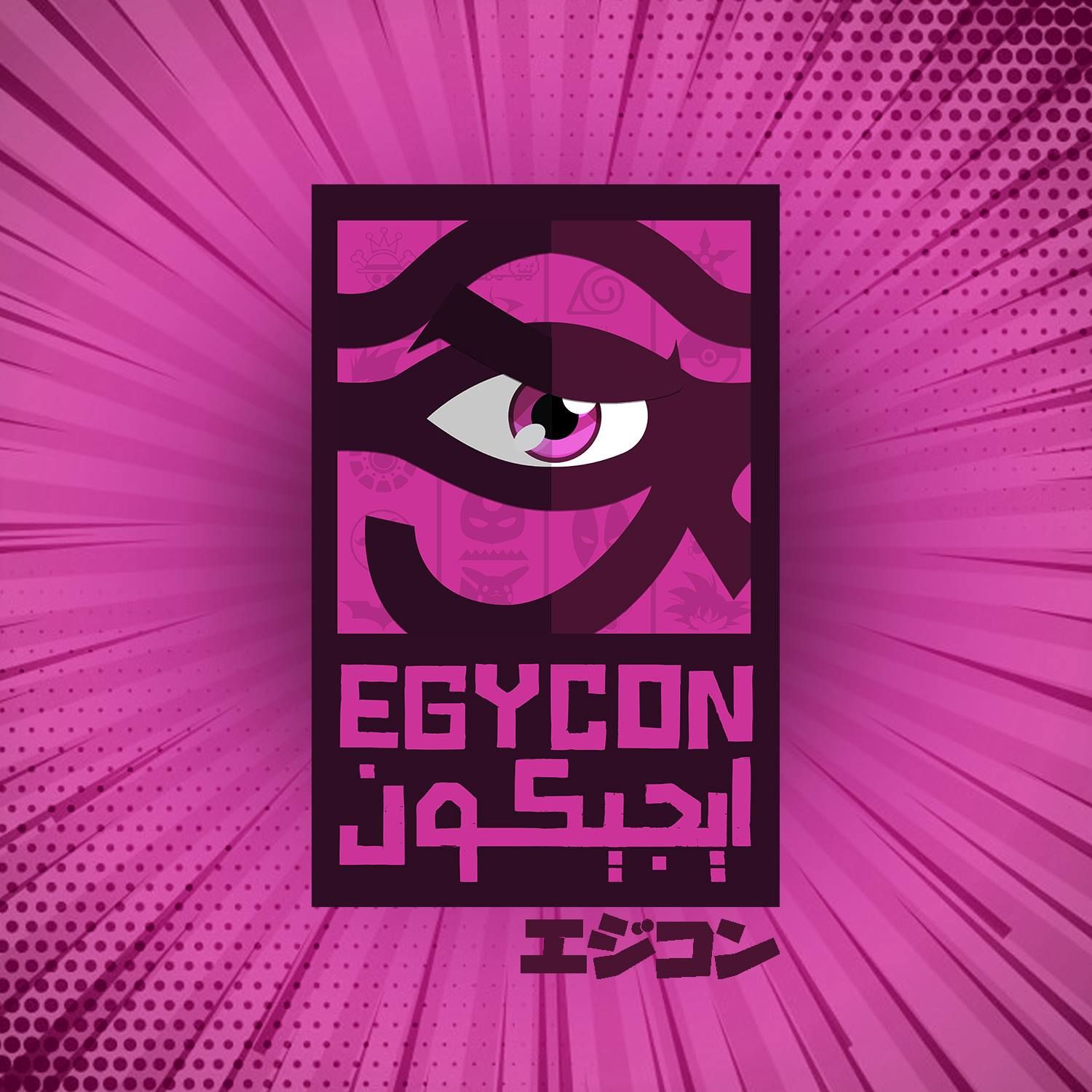 EGYcon The Biggest Anime Pop Culture Event In Egypt Is Coming Back 