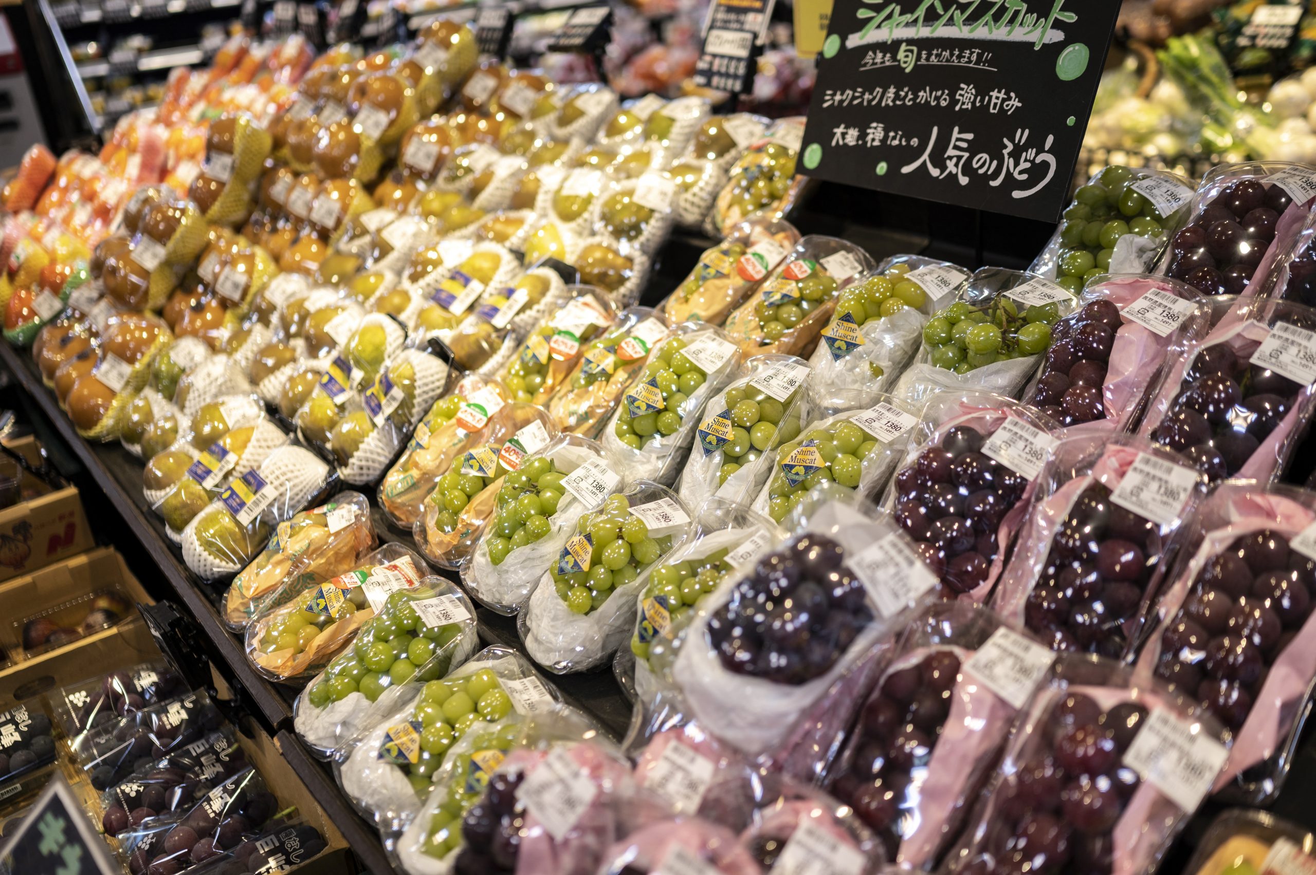 food-prices-set-to-surge-in-japan-in-early-2022-arab-news-japan