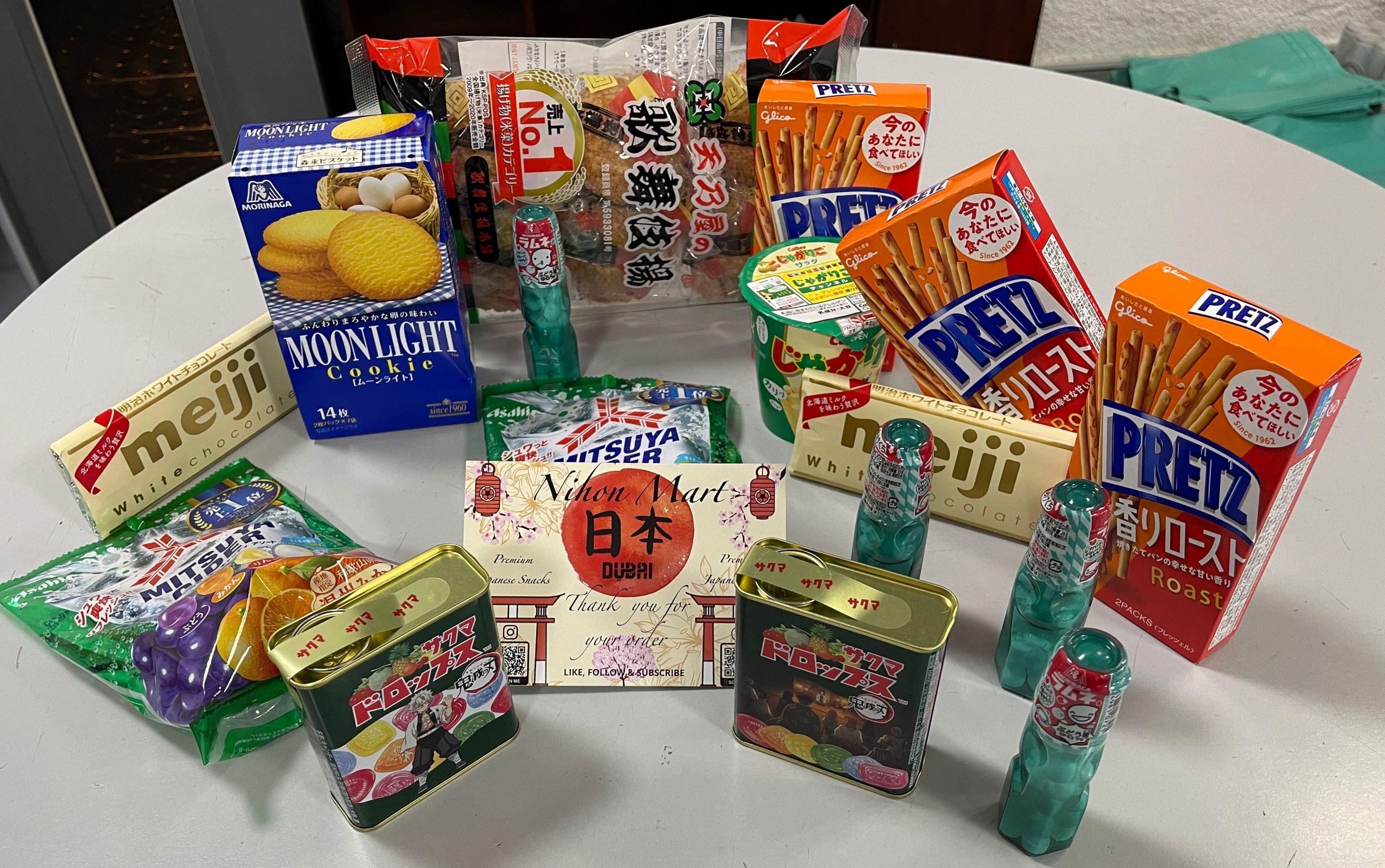 Taste Japan through every bite': UAE-based Nihon Mart delivers unique  Japanese snacks and desserts｜Arab News Japan