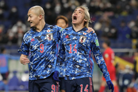 Japan 2022 Home Kit