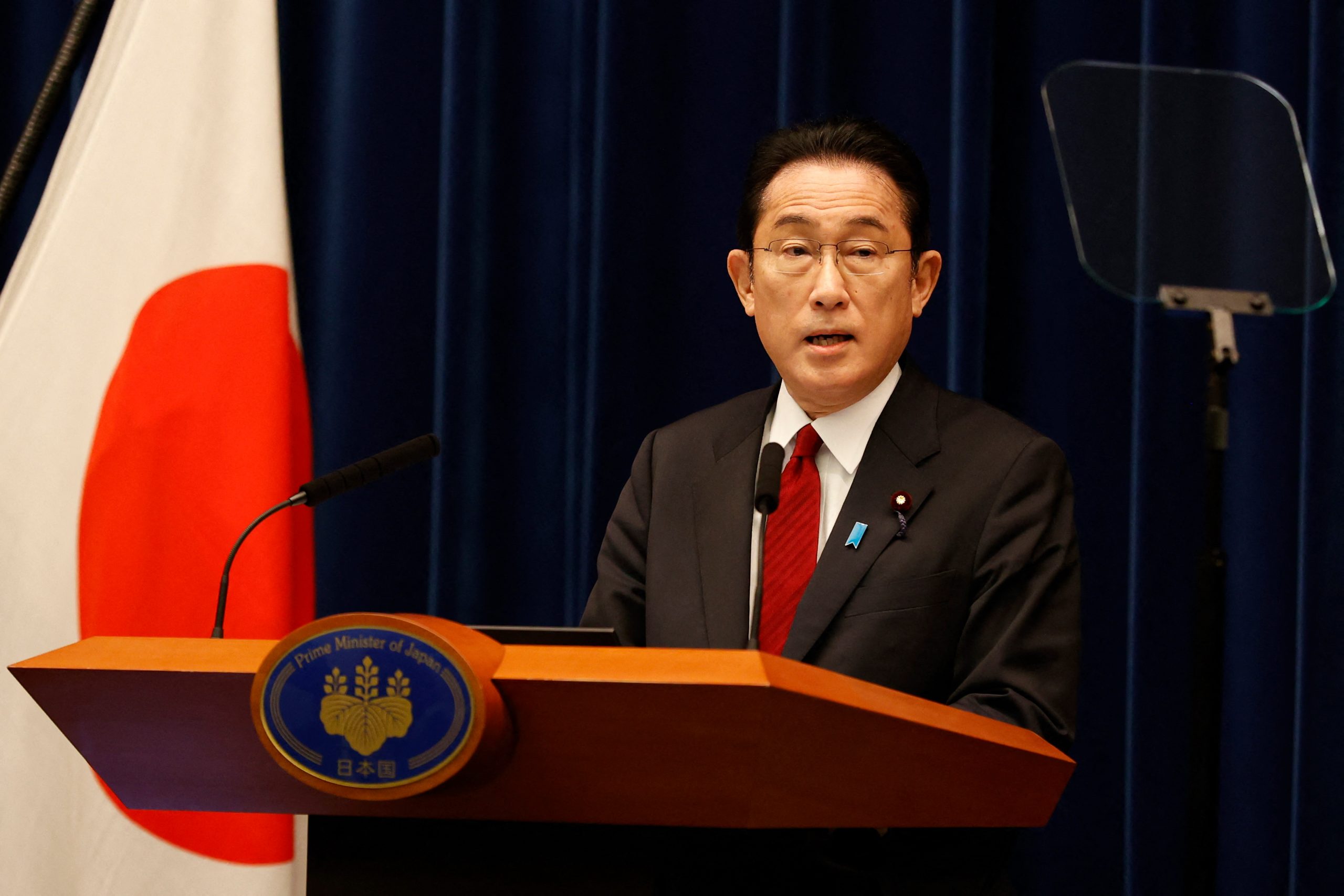 Japan Announces Additional Sanctions On Russia｜Arab News Japan