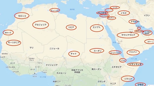 The Mysterious Relationship Between Japanese And Arabic Arab News Japan