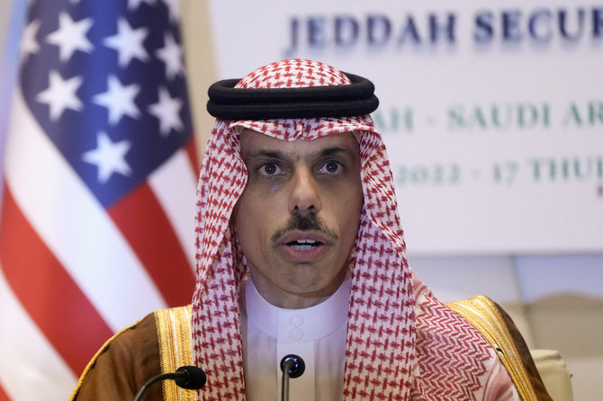 Saudi Foreign Minister Prince Faisal Bin Farhan speaks during a press conference after the end of Security and Development Summit in Jeddah. (AP)