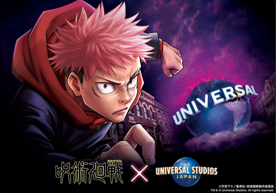 Universal Studios Japan Introduces New Storyline With Jujutsu Kaisen ...