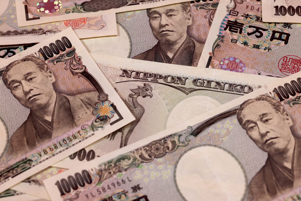 Japan’s super-long bond yields change course on bargain buying｜Arab ...