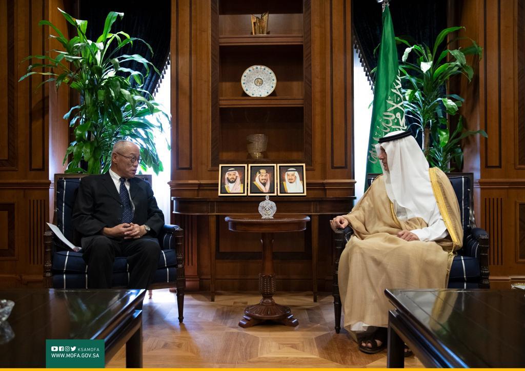 Minister Al Jubeir Meets Japanese Ambassador To Saudi Arabia｜Arab News ...