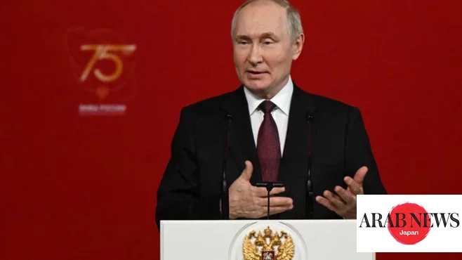 Russian President Vladimir Putin Will Not Attend G20 Summit｜Arab News Japan