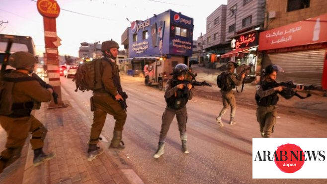 Palestinians: Israeli Army Kills Teen Girl In West Bank Raid｜Arab News ...