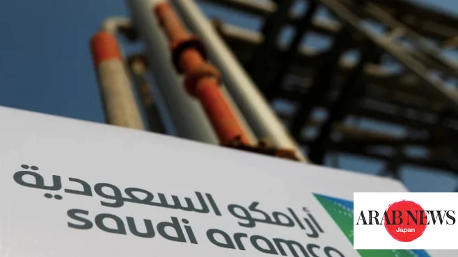 Saudi Aramco And TotalEnergies To Build Petrochemical Complex In Saudi ...