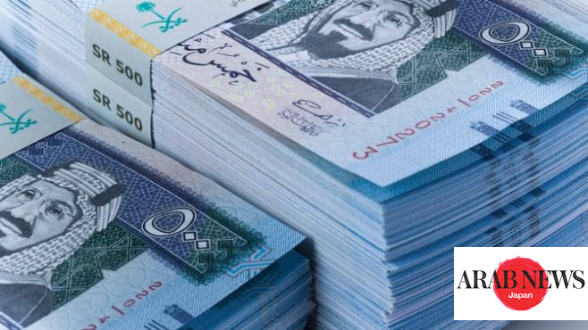 Saudi Central Bank’s Assets Reach $505bn In November: Report｜Arab News ...