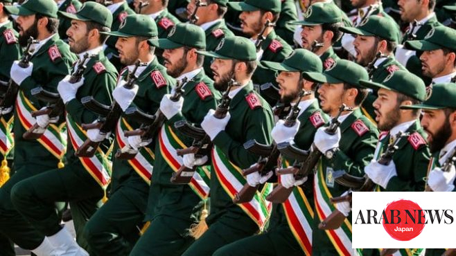 Iran’s Revolutionary Guards Allocated $3bn Amid Crippled Economy｜Arab ...