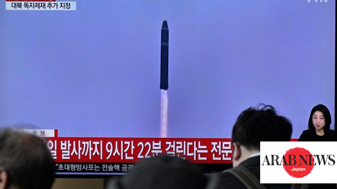 North Korea Fires Short-range Missiles After Making Threats｜Arab News Japan