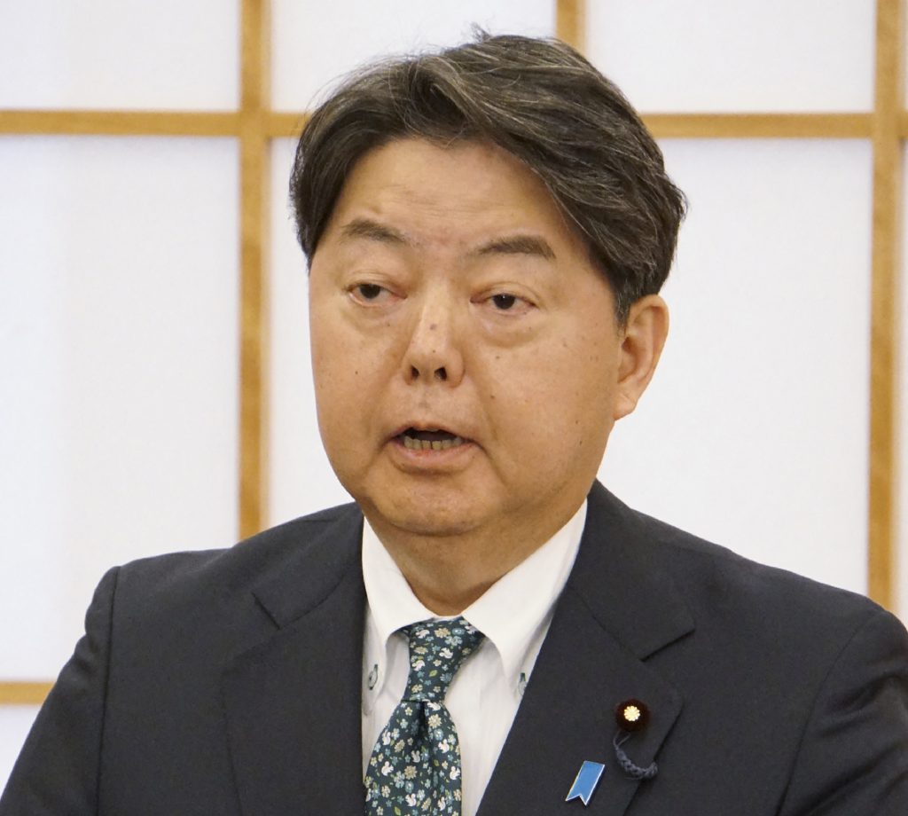 Japan foreign minister preparing to visit Pacific islands in late March ...