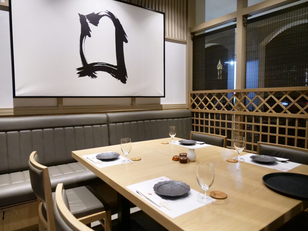 Japanese Dining Dubai