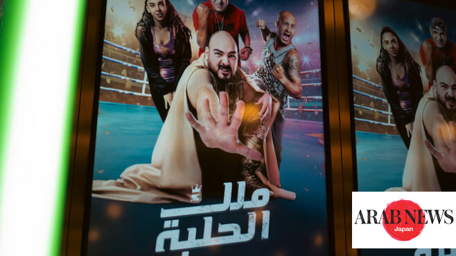 Follow your dreams and be king of your own ring, says new Saudi film star｜Arab News Japan