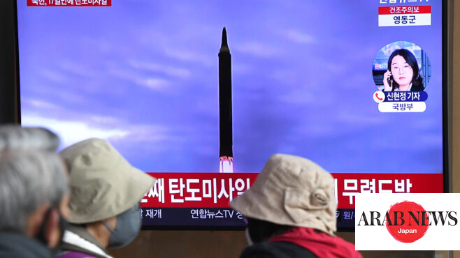 Japan Keeps Missile Defence Alert After North Korea Deadline Expires ...