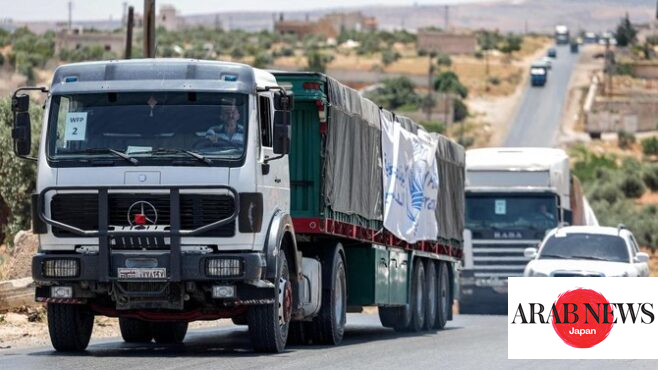 UN Convoy Crosses From Syria Regime Areas To Rebel-held Idlib｜Arab News ...