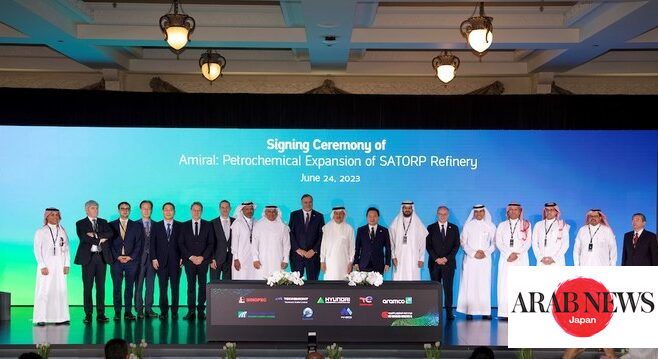 Aramco And TotalEnergies Award Contracts For $11bn Amiral Project｜Arab ...