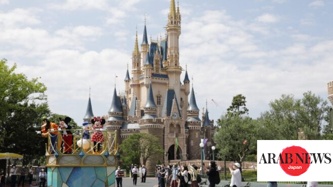 Max price of Tokyo Disney Park 1-day ticket to top ¥ 10,000｜Arab News Japan