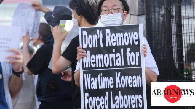 Japanese Of North Korean Descent Protest Plan To Destroy Monument Of ...