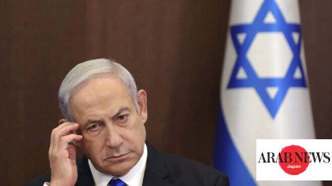 Israeli Prime Minister Netanyahu Hospitalized After Reporting Dizziness, Suspected Dehydration, Says Office | Arab News Japan