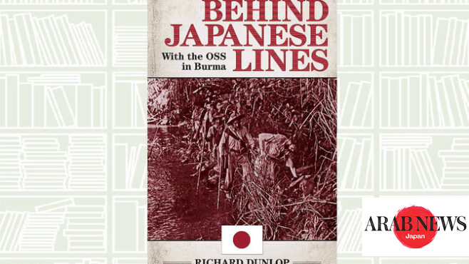 what-we-are-reading-today-behind-japanese-lines-arab-news-japan