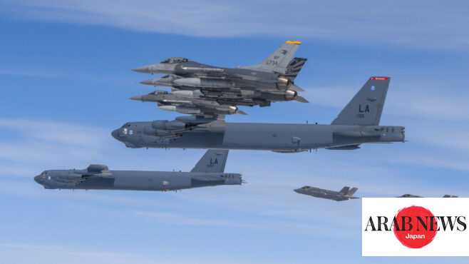 US Deploys B-1B Bombers For Separate Drills With South Korea, Japan ...