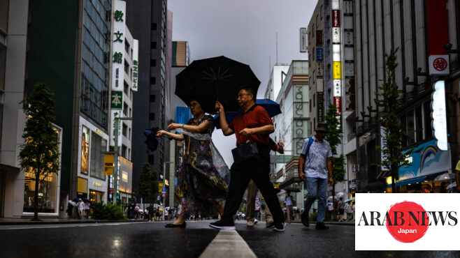 Typhoon Lan bears down on Japan’s main island｜Arab News Japan