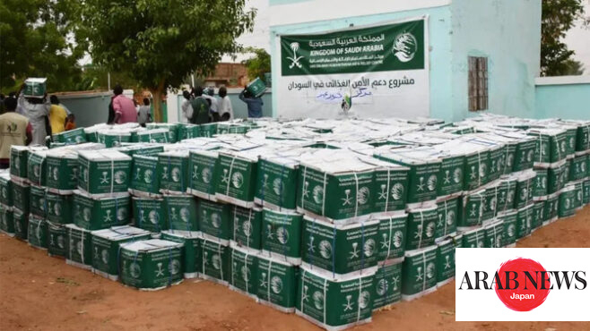 Saudi aid agency provides food assistance in Sudan | Arab News Japan