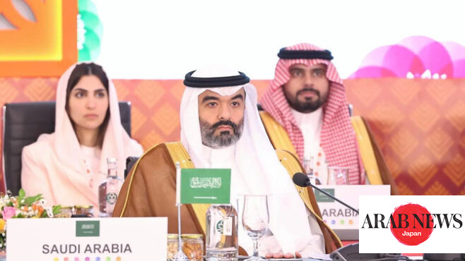 Saudi minister outlines Vision 2030’s role in empowering youth, women at G20 meeting in India｜Arab News Japan