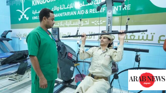 KSrelief continues humanitarian work in Yemen and Lebanon｜Arab News Japan