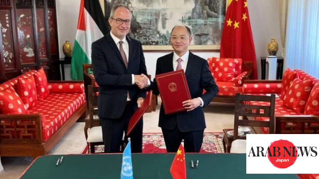 Japan, China allocate m to UNRWA｜Arab News Japan