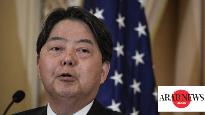 Japan, US, S. Korea Foreign Chiefs To Meet Virtually Monday｜Arab News Japan