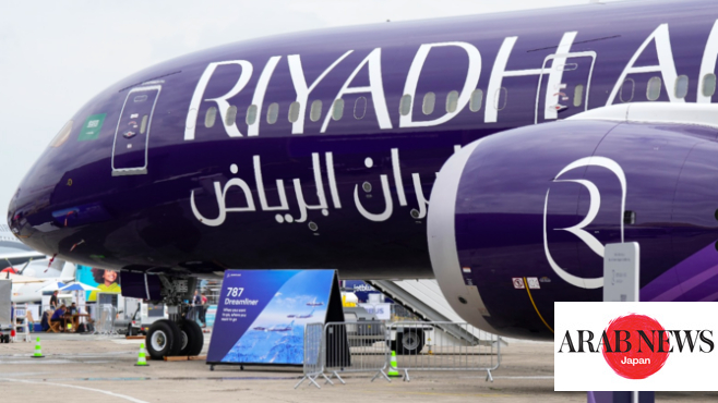 Riyadh Air signs first sports sponsorship deal with Atletico de Madrid｜Arab News Japan