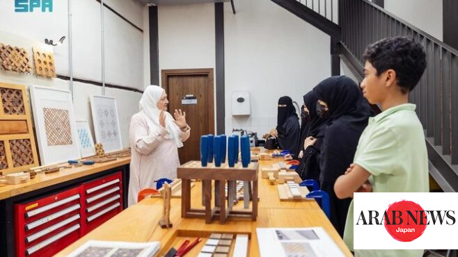 Saudi traditional arts institute enhances cultural heritage｜Arab News Japan