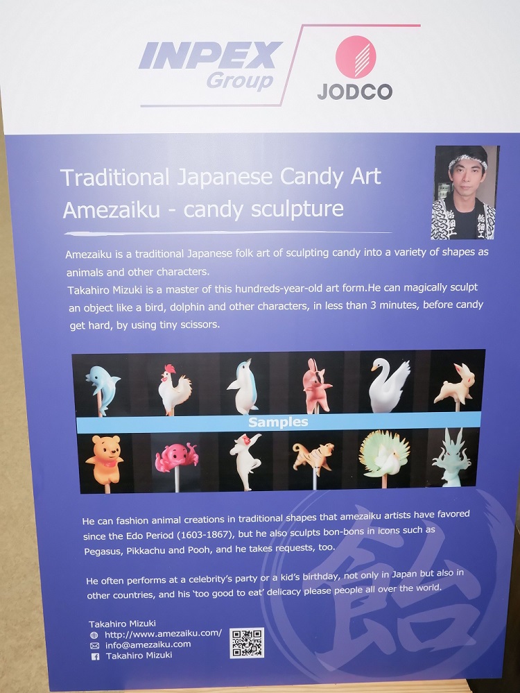 Takahiro Mizuki: Talented Japanese artist specializes in Japanese Candy  Sculpting “Amezaiku”｜Arab News Japan