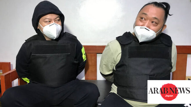 4 rearrested over Tokyo robbery-murder case｜Arab News Japan