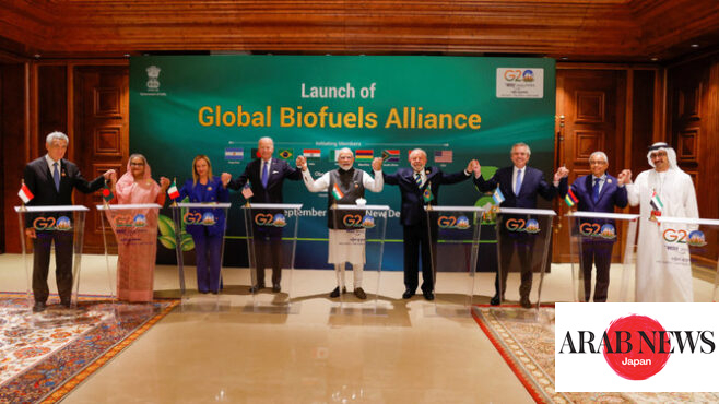 India launches global biofuel alliance at G20｜Arab News Japan