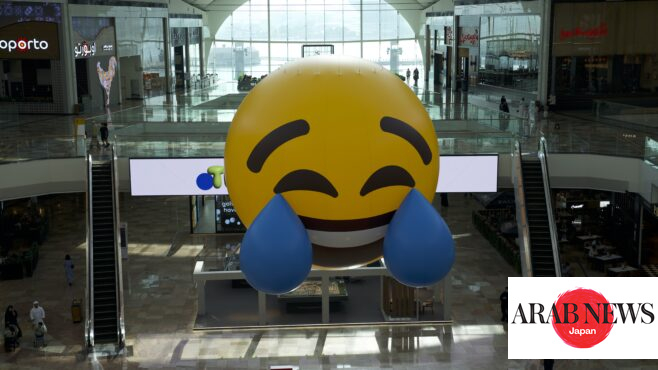 Supersize emoji art installation by Japanese artist features in Dubai｜Arab News Japan