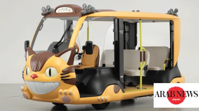 Studio Ghibli brings Catbus to life at its Ghibli Park｜Arab Information Japan