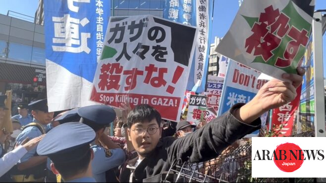 Scholar arrested at a protest towards the Israeli embassy in Tokyo｜Arab Information Japan