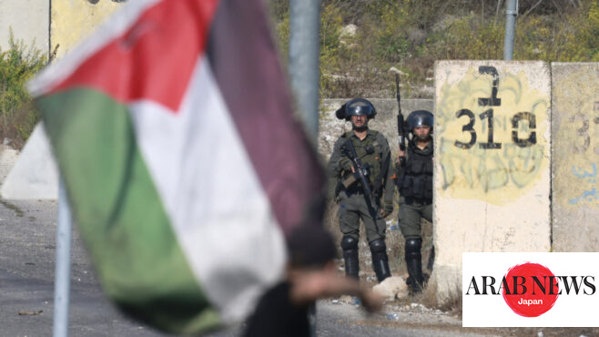 Three Palestinians Killed By Israeli Forces In West Bank — WAFA News ...