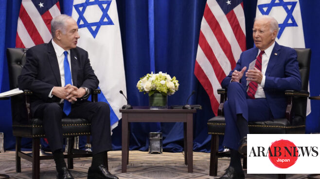 Biden Says Israeli Occupation Of Gaza Would Be ‘big Mistake’｜Arab News ...