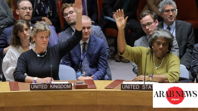 UN Security Council Rejects Russia’s Resolution On Gaza That Fails To ...