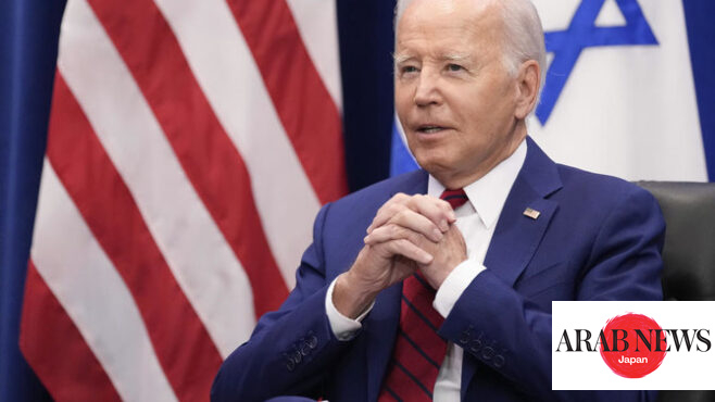 US President Joe Biden To Visit Israel As Gaza Ground Offensive Looms ...